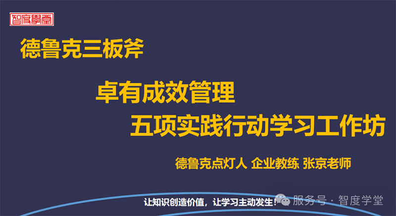 微信图片_2026-05-25_142905_633 拷贝.jpg