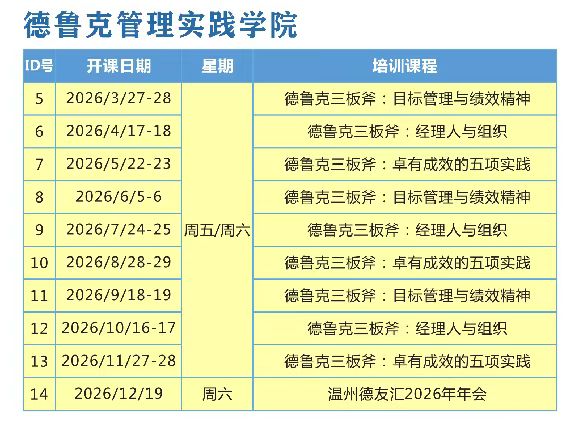 微信图片_2026-08-05_143422_972.jpg