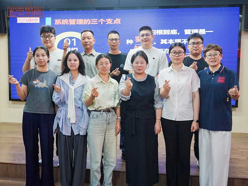 微信图片_20260805172000_1694_34.jpg