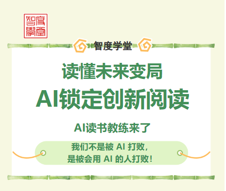 微信图片_2026-08-05_173746_989.png
